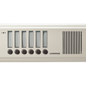 Nurse Call Commax JNS-6KO